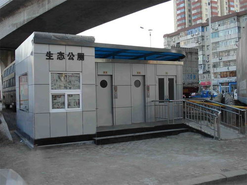 唐山生产批发零售 移动卫生间