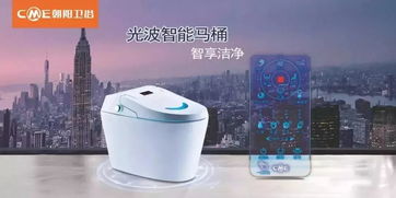 科勒 toto 理想 九牧 恒洁 箭牌 尚高 帝王 朗司 华艺 浪鲸 欧派 东鹏 益高 席玛.....2019下半年打算这样干