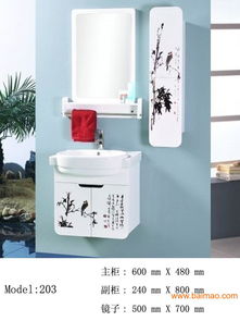 卫浴哪个品牌好 洛阳卫浴加盟哪家好 卫浴代理哪家好 博格卫浴,卫浴哪个品牌好 洛阳卫浴加盟哪家好 卫浴代理哪家好 博格卫浴生产厂家,卫浴哪个品牌好 洛阳卫浴加盟哪家好
