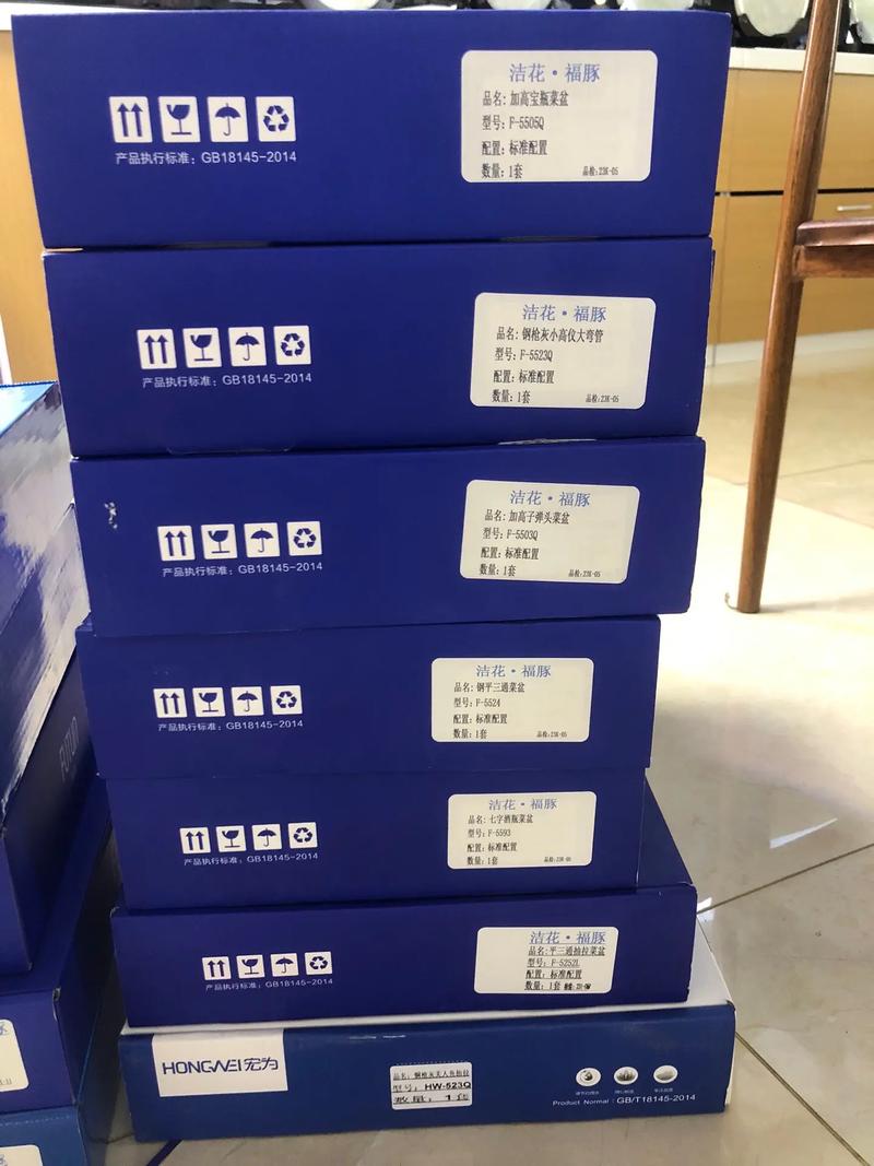 #卫浴洁具品牌推荐 #好产品一起分享 洁花福豚整体卫浴批发