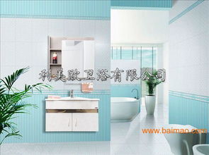 利美欧耐高温卫浴柜：功能与美观兼具的理想卫浴选择