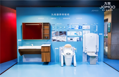 九牧构筑卫浴技术壁垒 创新开启行业发展新格局
