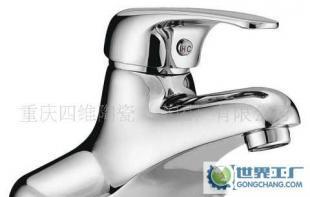 四维卫浴GM03S1金四维单把双孔面盆龙头 品质与美学的完美融合