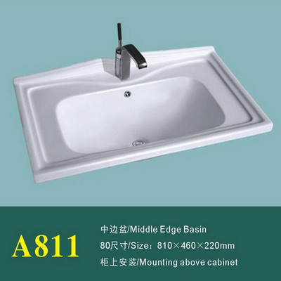 美啦妮厂家直销陶瓷台盆A811，打造品质卫浴空间