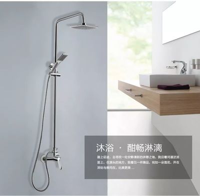 四维卫浴 融合科技与美学，重塑现代卫浴新体验