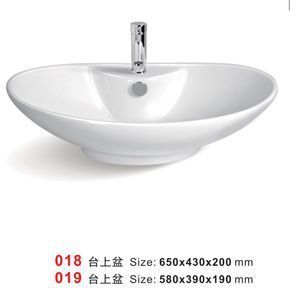 尚雅乐018陶瓷台上盆 融合艺术与实用的卫浴洁具新选择